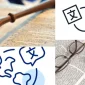 How to Translate Academic English Translation?